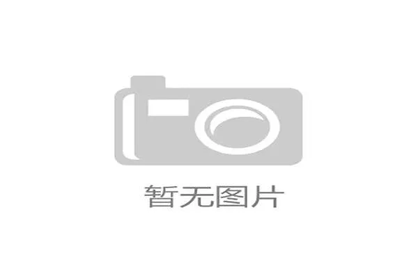 伦敦媒体协作中心实测信号冗余技术,解决世界杯跨时区多点同步接入难题 伦敦媒体协作中心实测信号冗余技术,解决世界杯跨时区多点同步接入难题